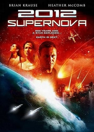 2012 : Supernova