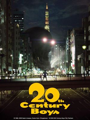 20th Century Boys