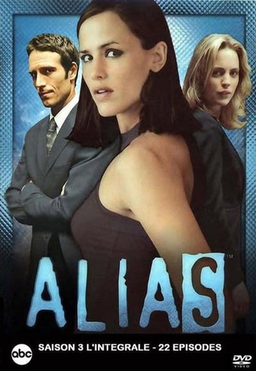 Alias