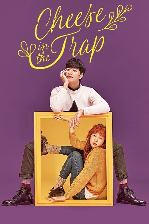 Cheese in the Trap