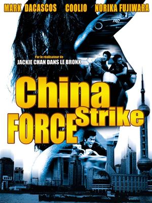 China strike force