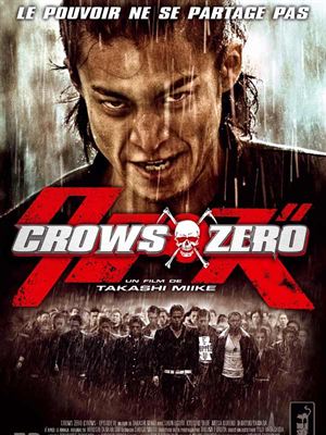 Crows Zero