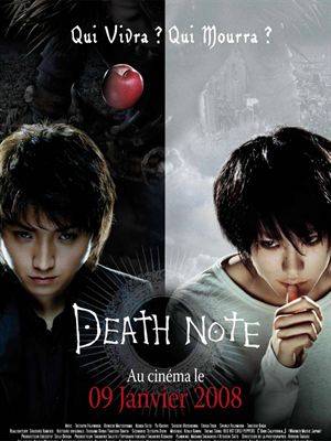 Death Note: The Last Name