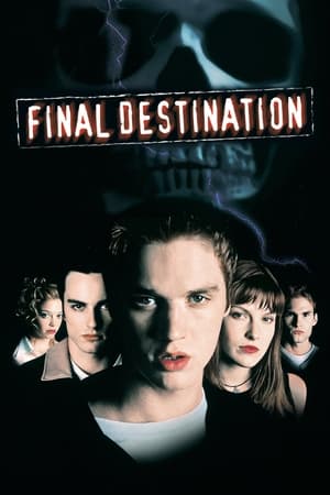 Destination finale