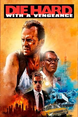 Die Hard 3 - Une journée en enfer