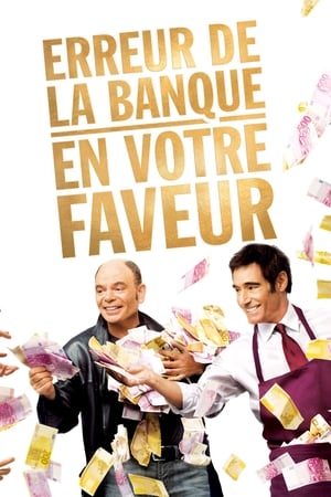 Erreur de la banque en votre faveur