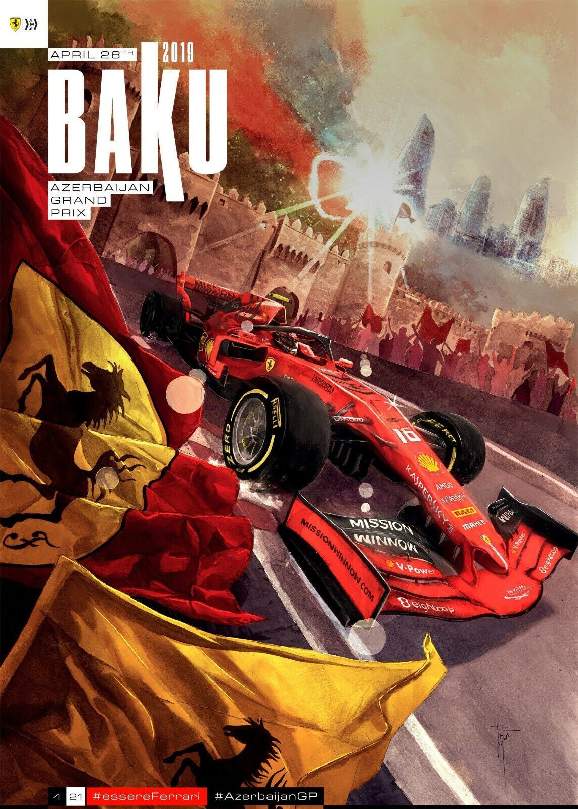 F1 2024 : Grand Prix d'Azerbaïdjan