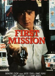 First Mission