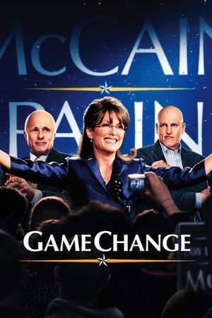 Game Change (TV)