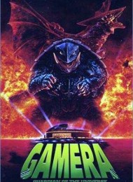 Gamera : Gardien de l'Univers