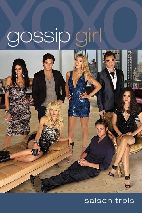 Gossip Girl