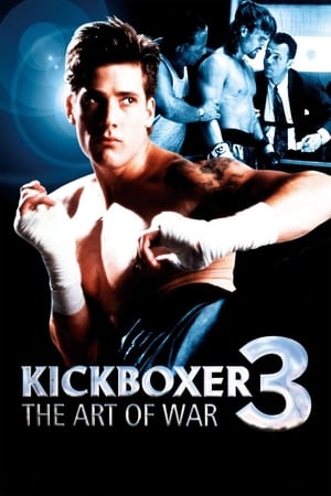 Kickboxer 3: Traffic à Rio