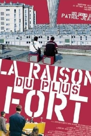 La Raison du plus fort