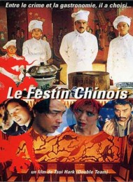 Le Festin chinois