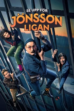 Le Gang Jönsson