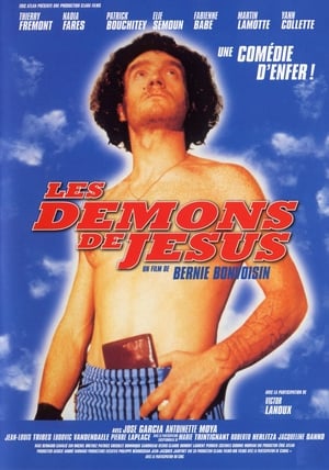 Les Démons de Jésus