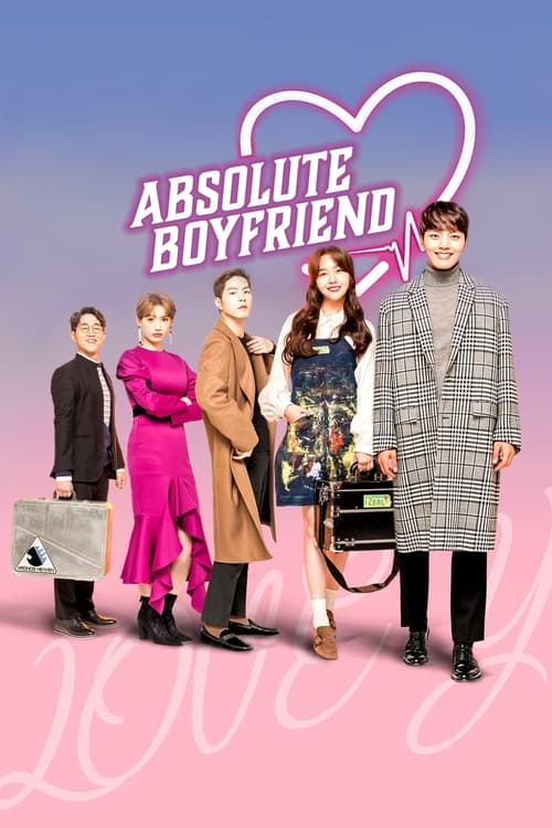 My Absolute Boyfriend - Partie 1