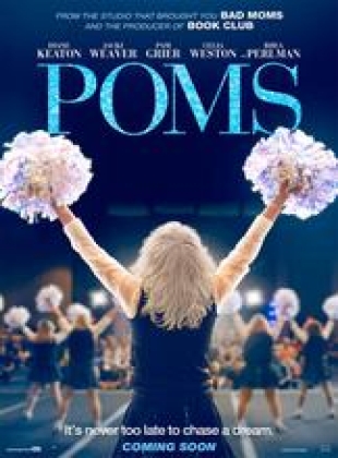 Pom-pom Ladies