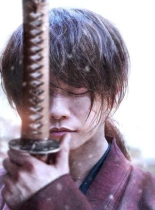 Rurouni Kenshin: The Beginning