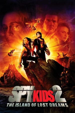 Spy kids 2 - espions en herbe