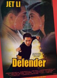 The Defender