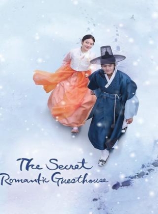 The Secret Romantic Guesthouse